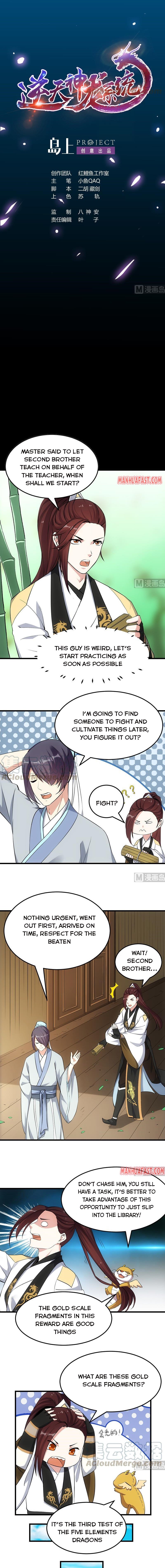 Page 1 of Chapter 52