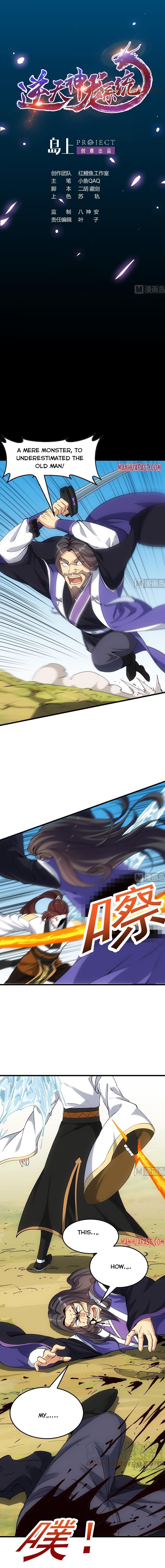 Page 1 of Chapter 58