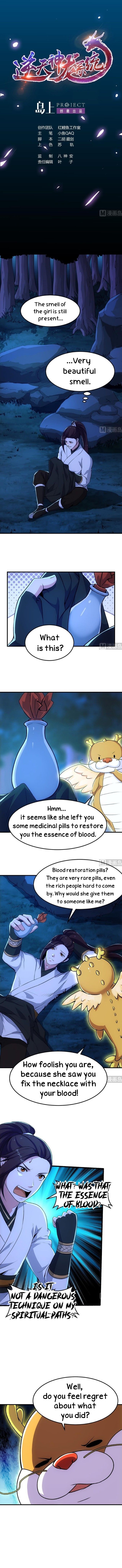 Page 2 of Chapter 7