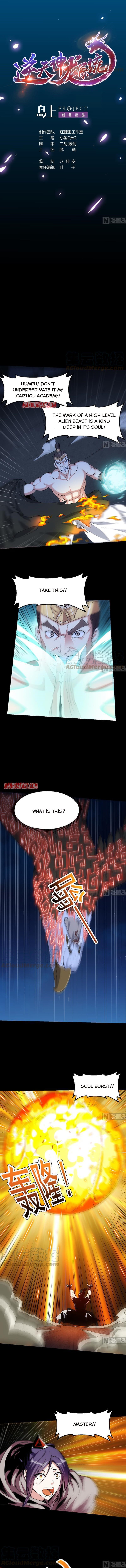 Page 1 of Chapter 87