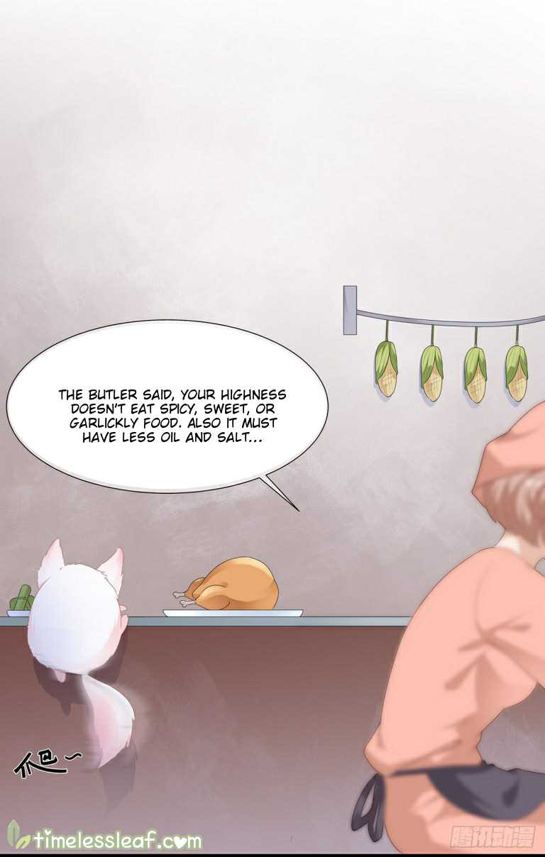Page 4 of Chapter 1.5