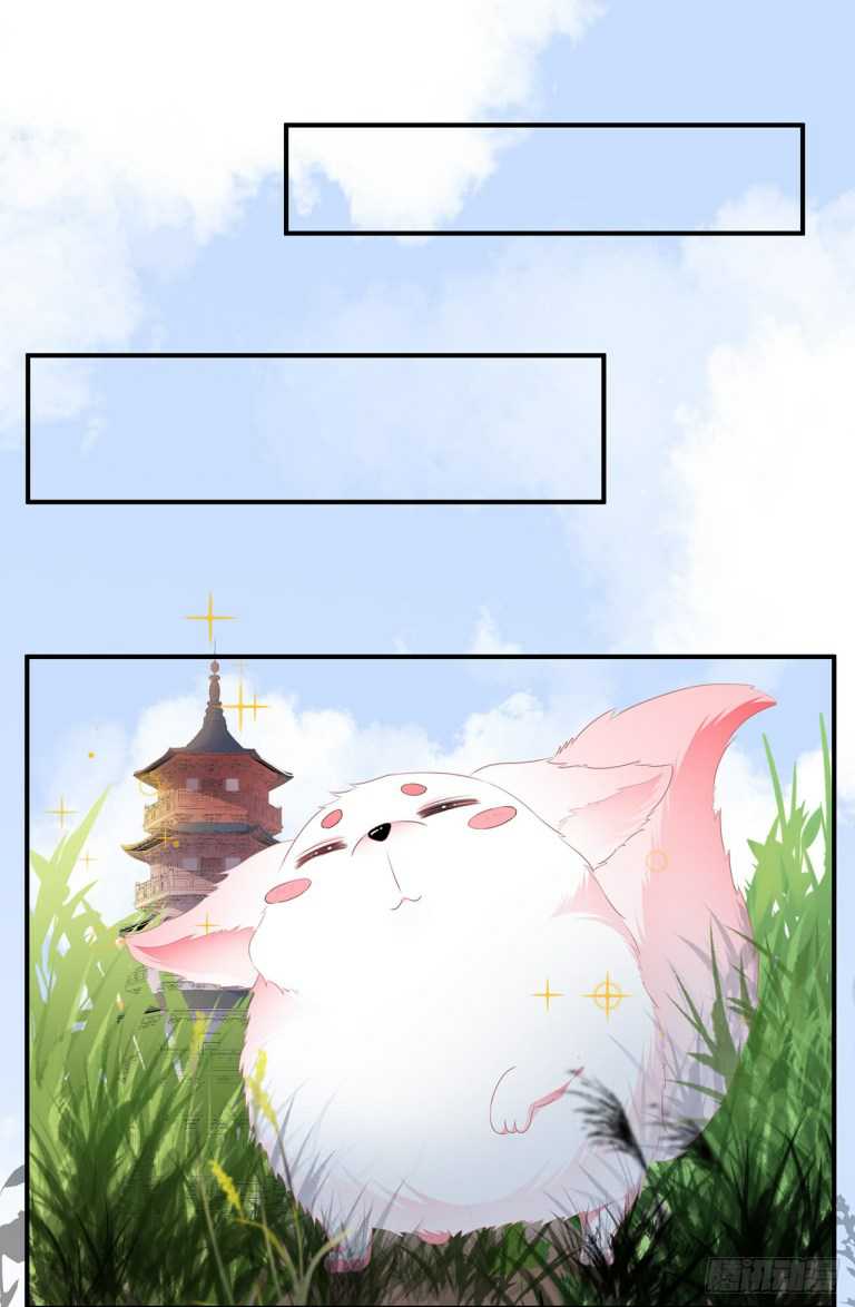 Page 10 of Chapter 1.5