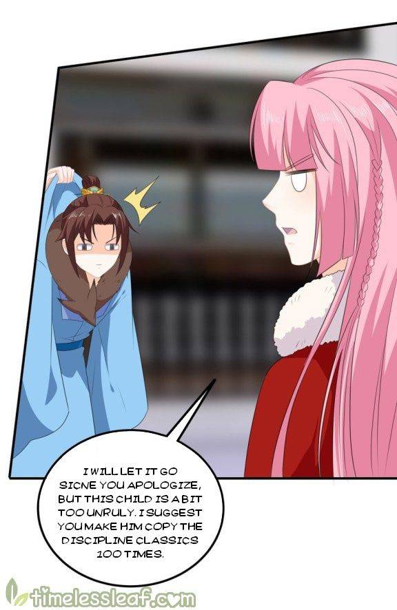 Page 2 of Chapter 100.5
