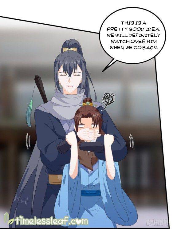 Page 3 of Chapter 100.5