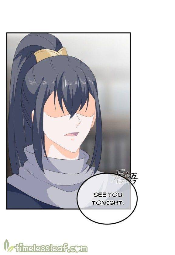 Page 5 of Chapter 100.5