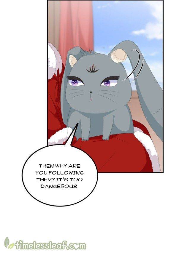 Page 12 of Chapter 100.5