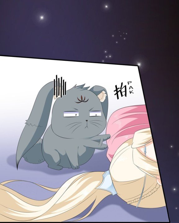 Page 15 of Chapter 101