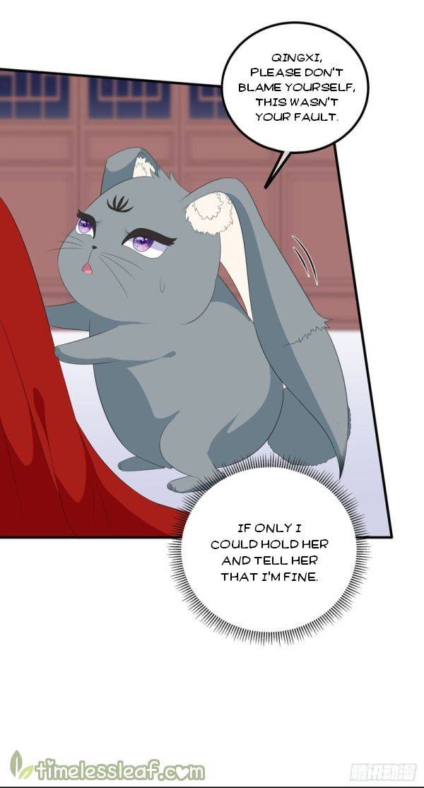 Page 3 of Chapter 102.5