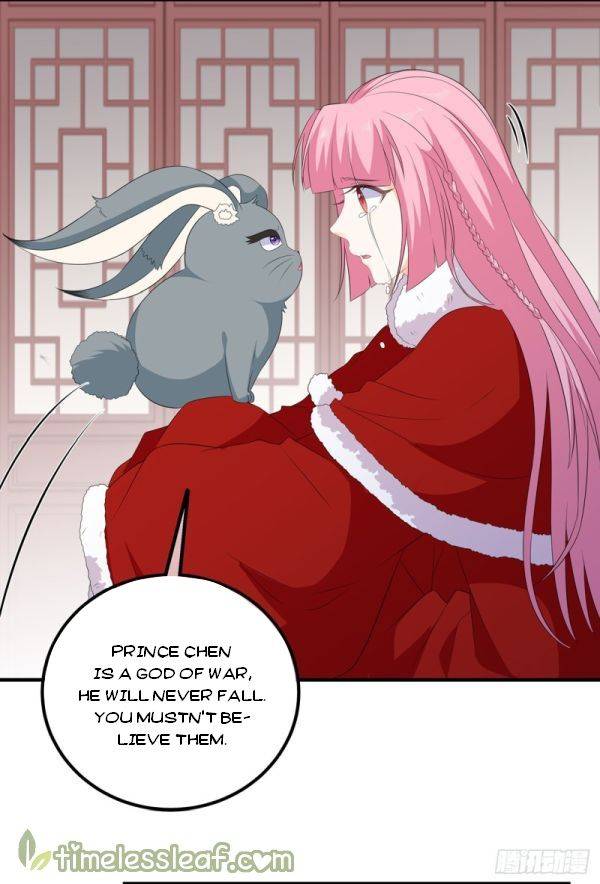 Page 4 of Chapter 102.5