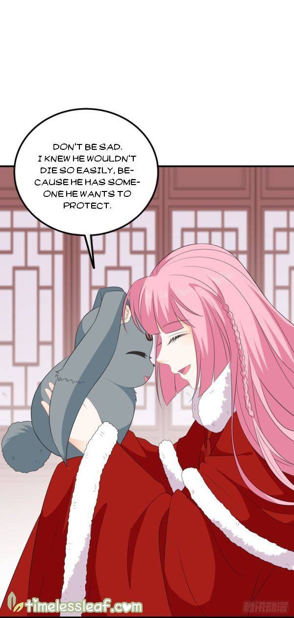 Page 11 of Chapter 102.5