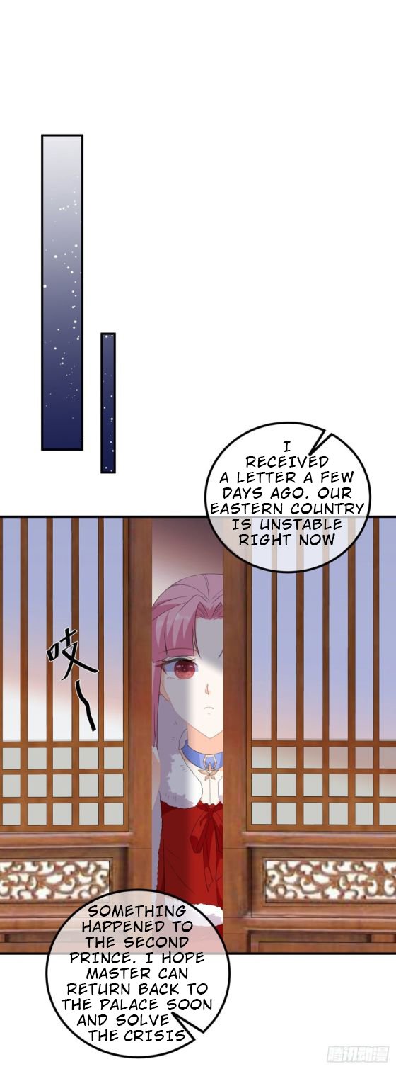 Page 1 of Chapter 103