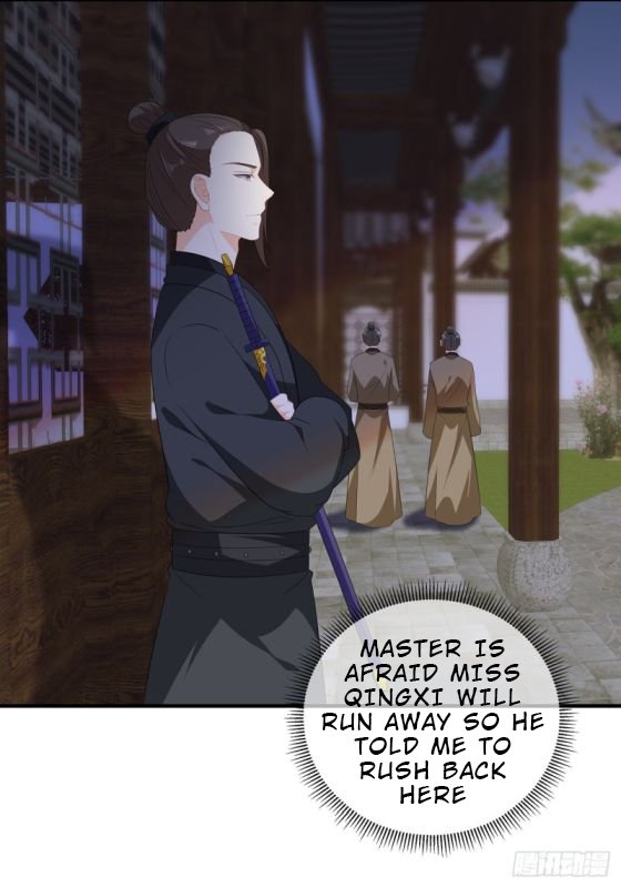 Page 3 of Chapter 103