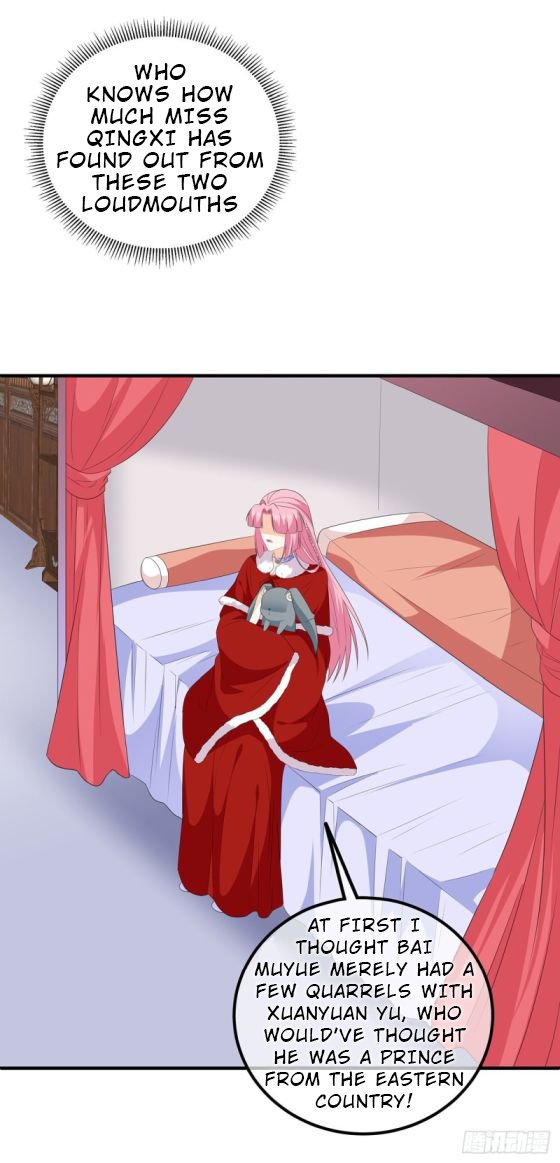 Page 4 of Chapter 103
