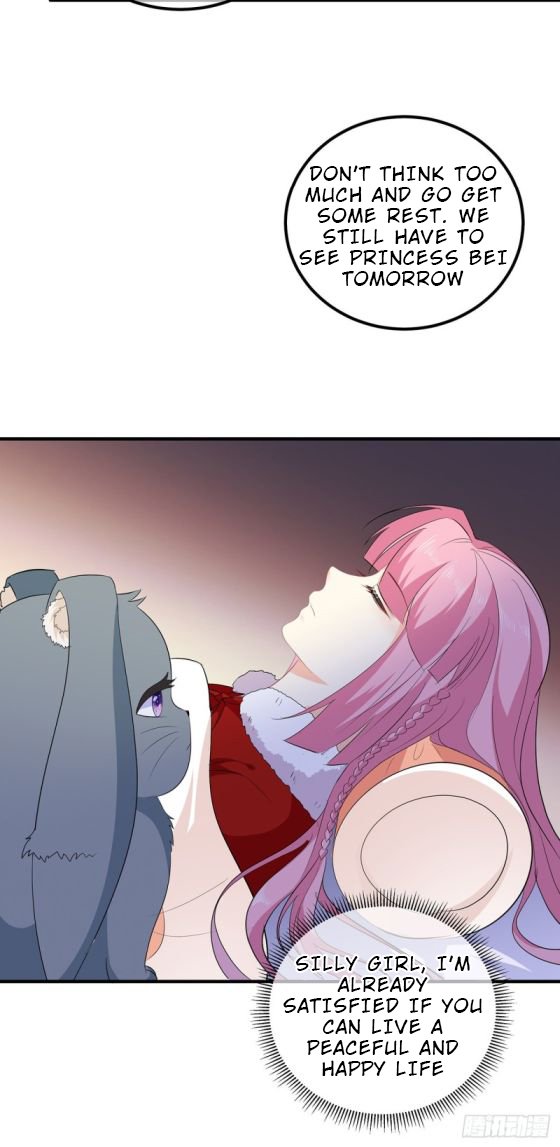 Page 7 of Chapter 103