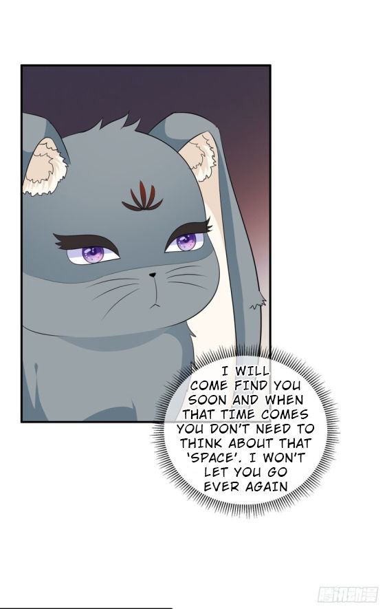 Page 8 of Chapter 103
