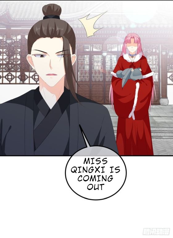 Page 14 of Chapter 103