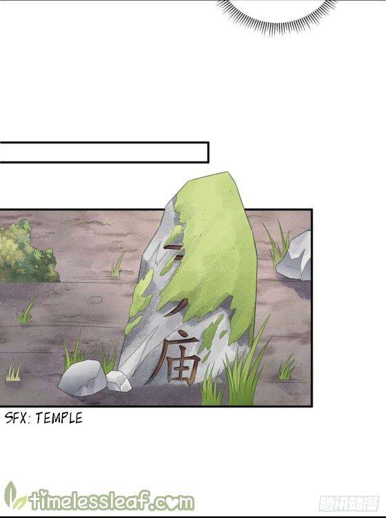 Page 2 of Chapter 104.5