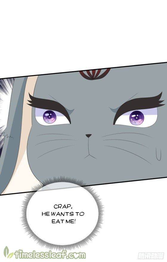 Page 7 of Chapter 104.5