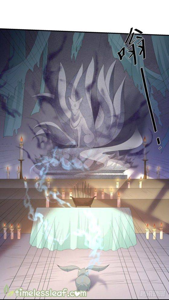 Page 10 of Chapter 104.5