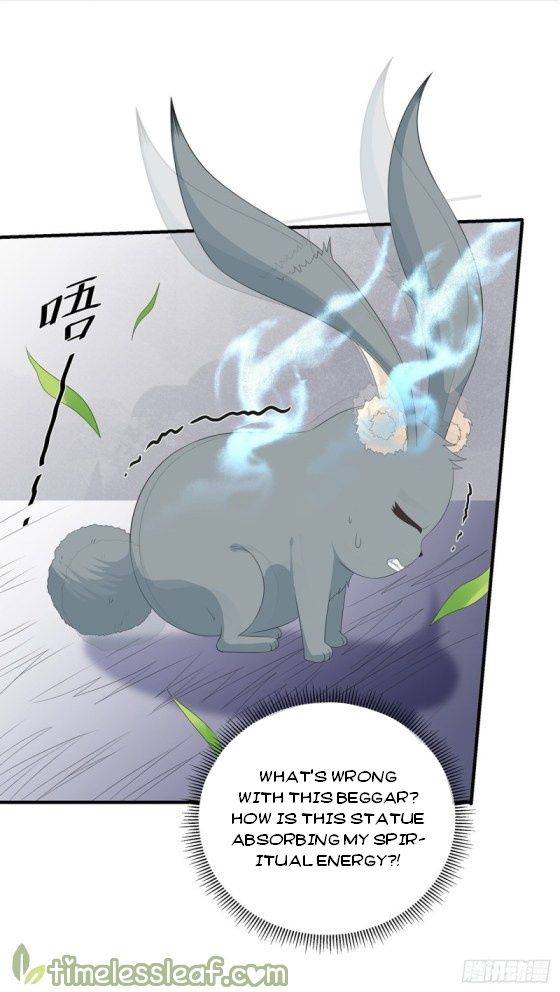 Page 13 of Chapter 104.5