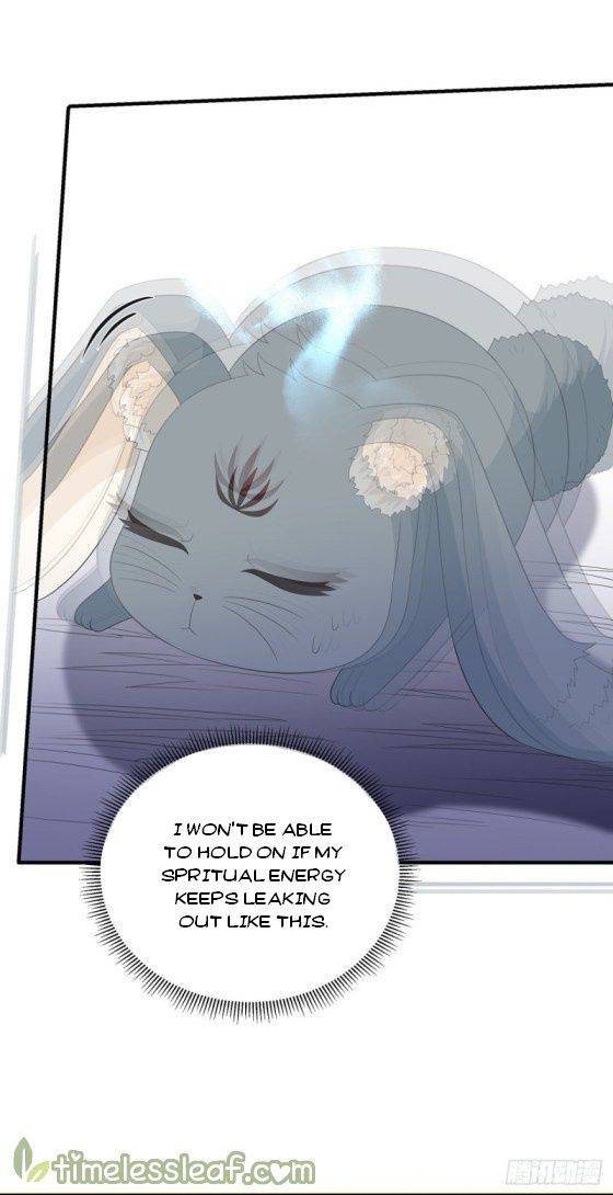 Page 14 of Chapter 104.5