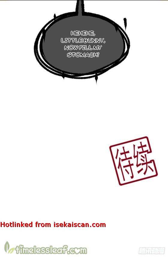 Page 16 of Chapter 104.5
