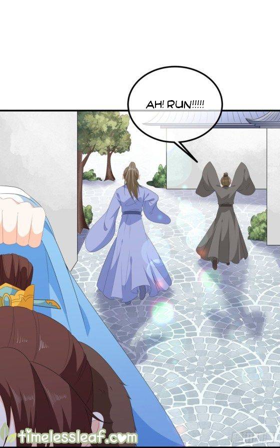 Page 1 of Chapter 104