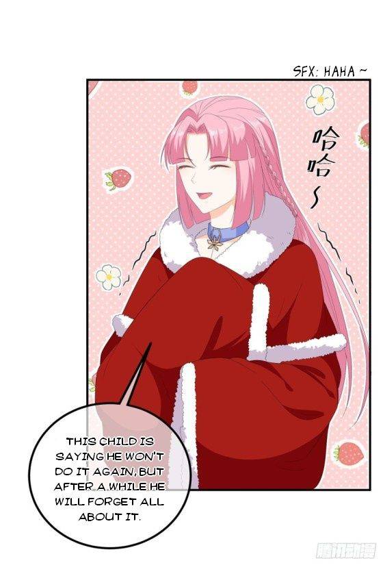 Page 3 of Chapter 104
