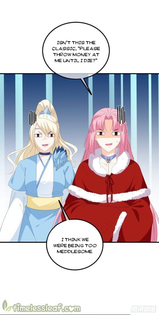 Page 12 of Chapter 104