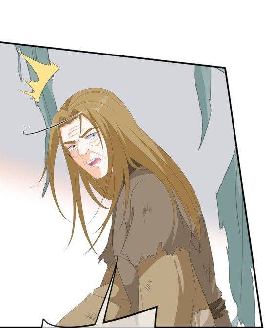 Page 2 of Chapter 105