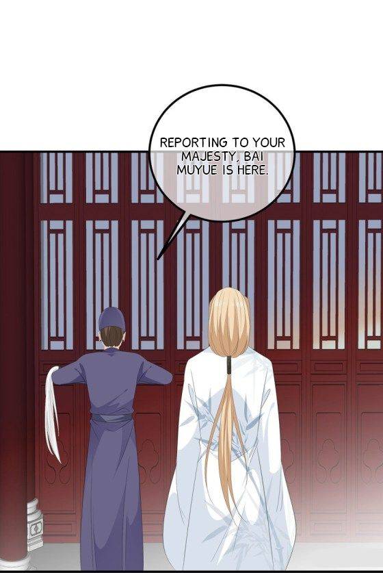 Page 8 of Chapter 105