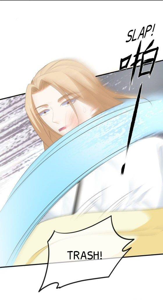 Page 11 of Chapter 105