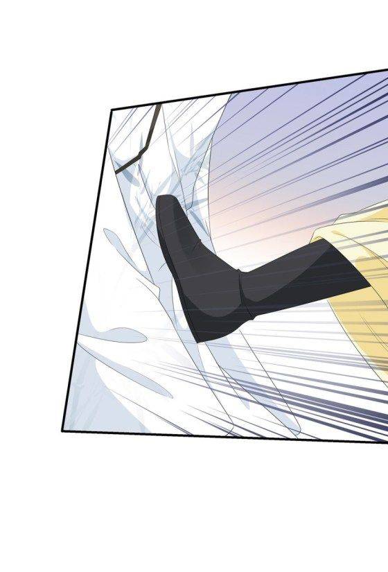 Page 12 of Chapter 105