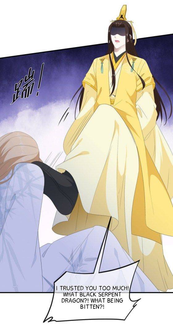 Page 15 of Chapter 105