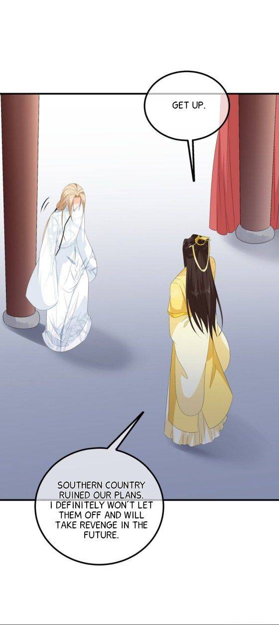 Page 2 of Chapter 105.5