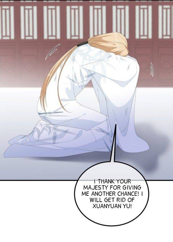 Page 4 of Chapter 105.5