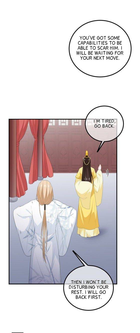 Page 7 of Chapter 105.5