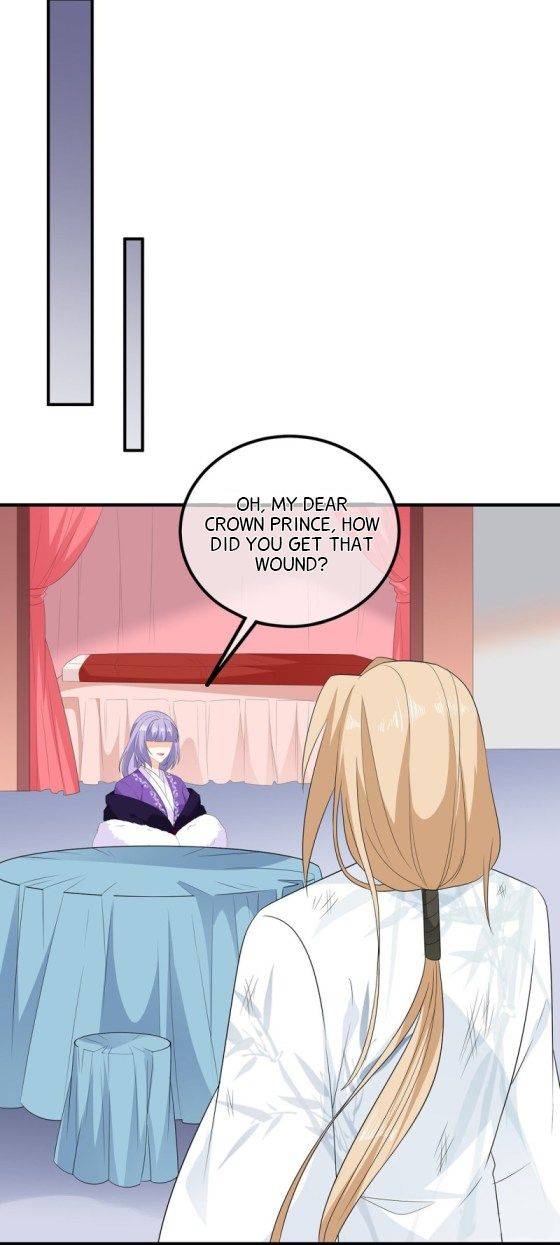 Page 8 of Chapter 105.5