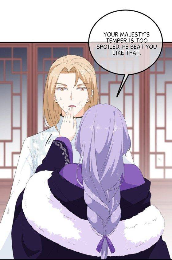 Page 13 of Chapter 105.5