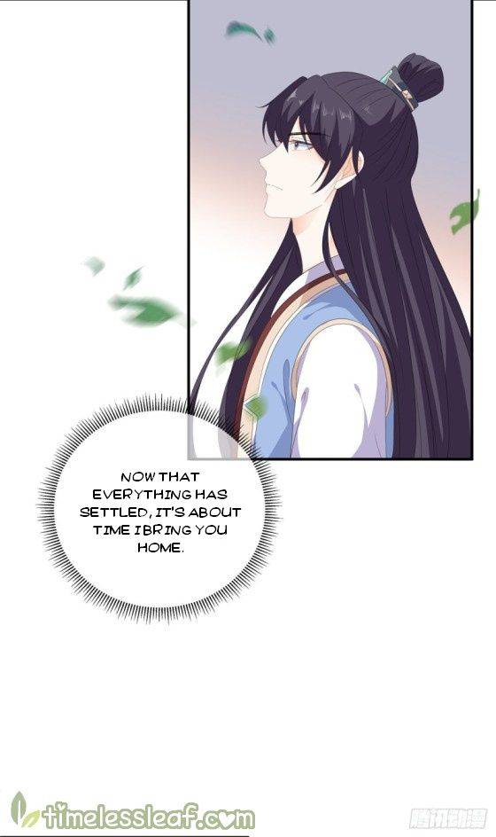 Page 1 of Chapter 106.5
