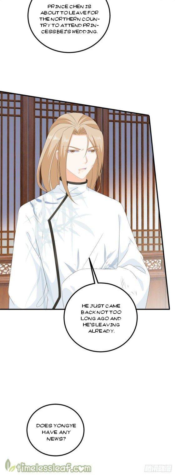 Page 3 of Chapter 106.5
