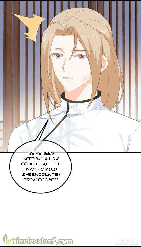 Page 5 of Chapter 106.5