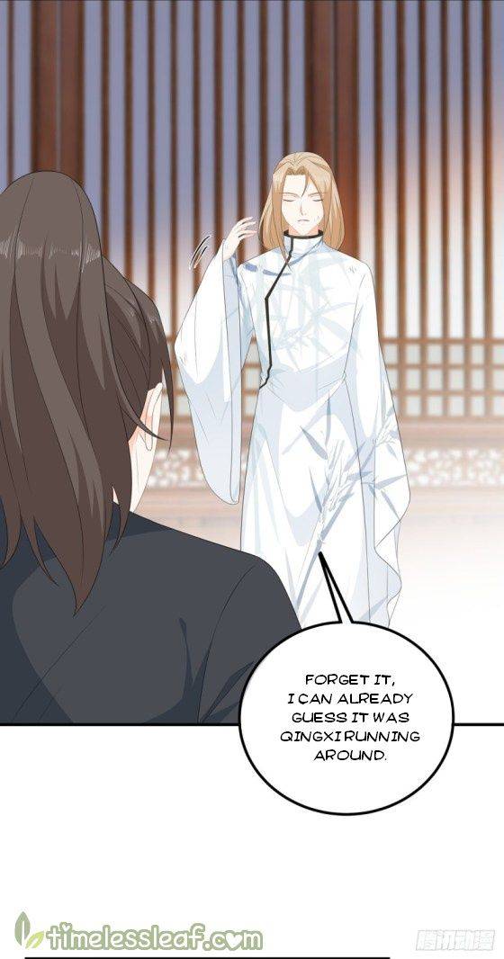Page 6 of Chapter 106.5