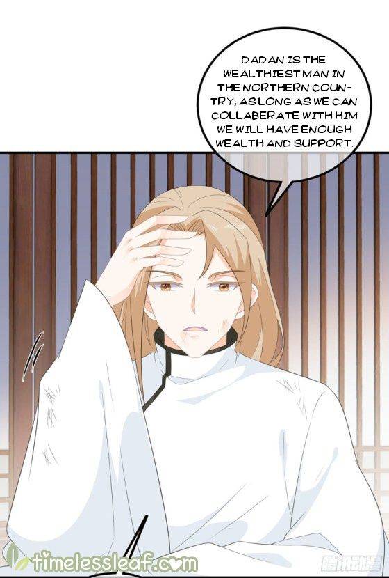 Page 10 of Chapter 106.5