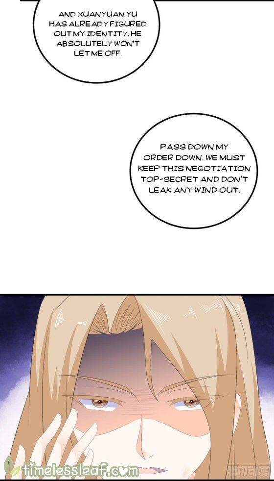 Page 12 of Chapter 106.5