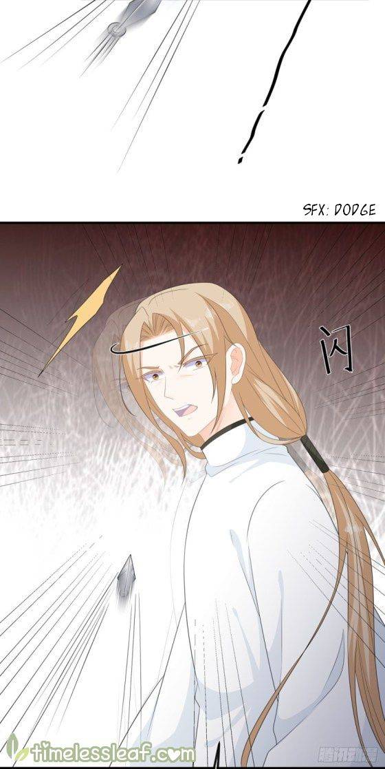 Page 15 of Chapter 106.5