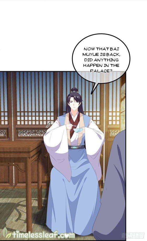 Page 3 of Chapter 106