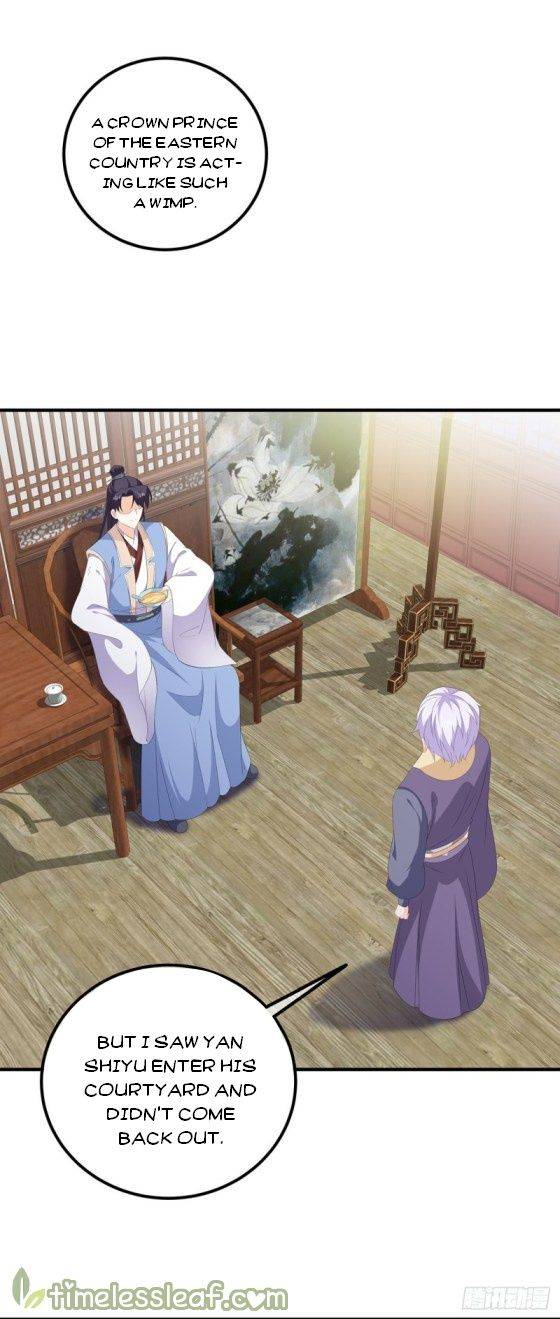 Page 6 of Chapter 106