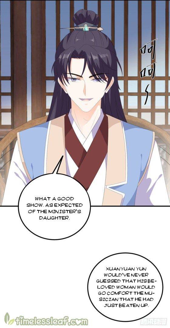 Page 7 of Chapter 106