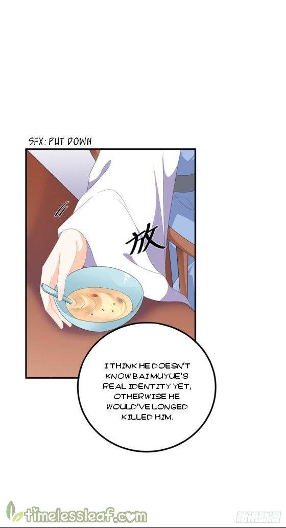 Page 8 of Chapter 106
